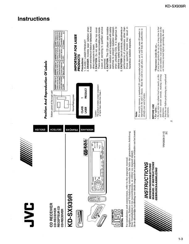 Сервисная инструкция JVC KD-SX939R