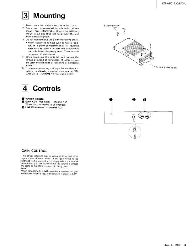 Сервисная инструкция JVC KS-A82