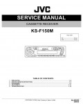 Сервисная инструкция JVC KS-F150M