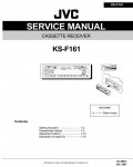 Сервисная инструкция JVC KS-F161