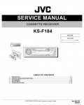 Сервисная инструкция JVC KS-F184