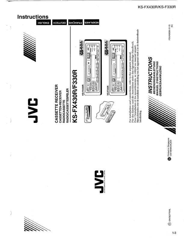 Сервисная инструкция JVC KS-F330R, KS-FX430R