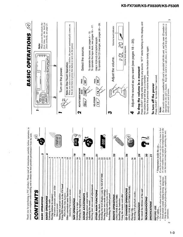 Сервисная инструкция JVC KS-F530R, KS-FX630R, KS-FX730R