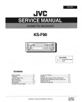 Сервисная инструкция JVC KS-F90