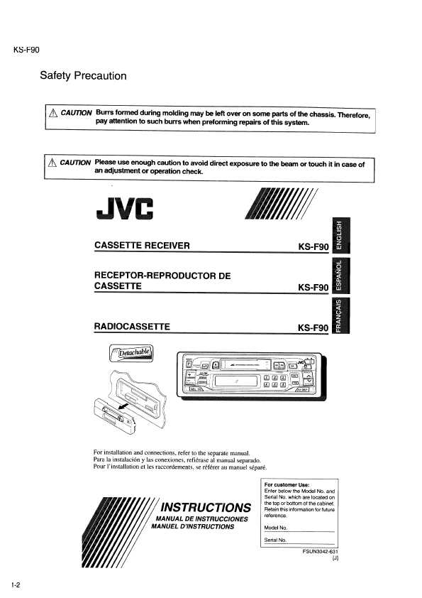 Сервисная инструкция JVC KS-F90