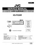 Сервисная инструкция JVC KS-FX20R