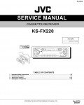 Сервисная инструкция JVC KS-FX220