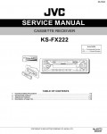 Сервисная инструкция JVC KS-FX222