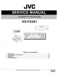 Сервисная инструкция JVC KS-FX281
