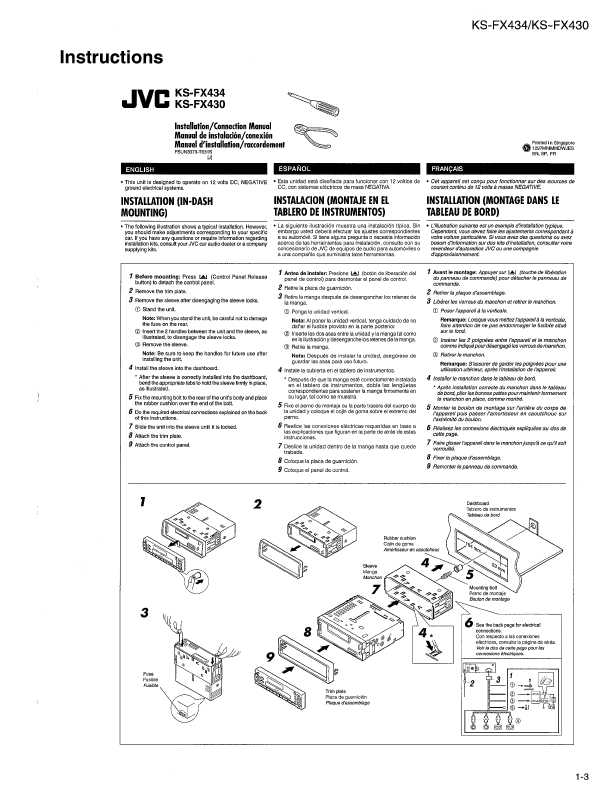 Сервисная инструкция JVC KS-FX430, KS-FX434