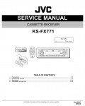 Сервисная инструкция JVC KS-FX771