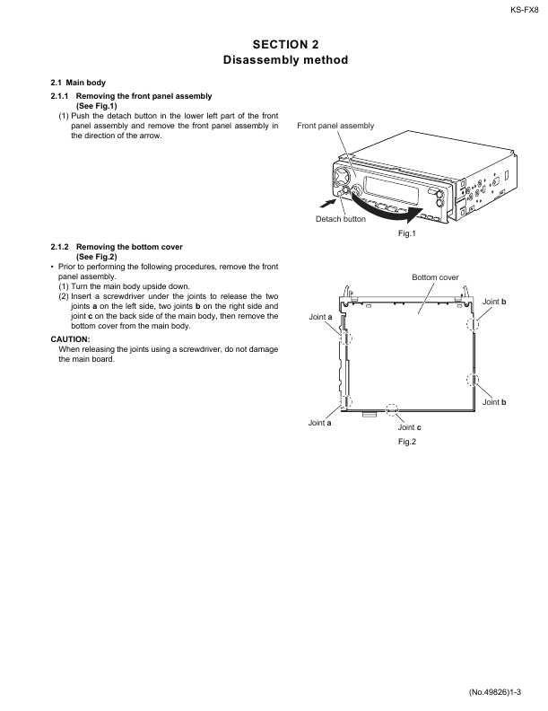 Сервисная инструкция JVC KS-FX8