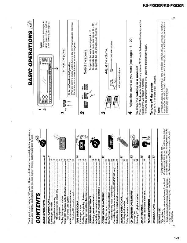 Сервисная инструкция JVC KS-FX830R, KS-FX930R