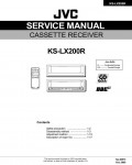 Сервисная инструкция JVC KS-LX200R