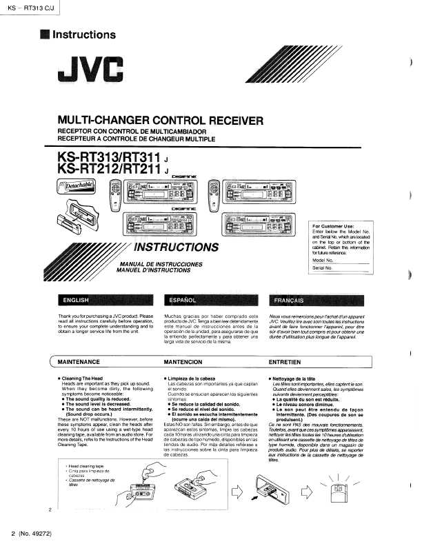 Сервисная инструкция JVC KS-RT313