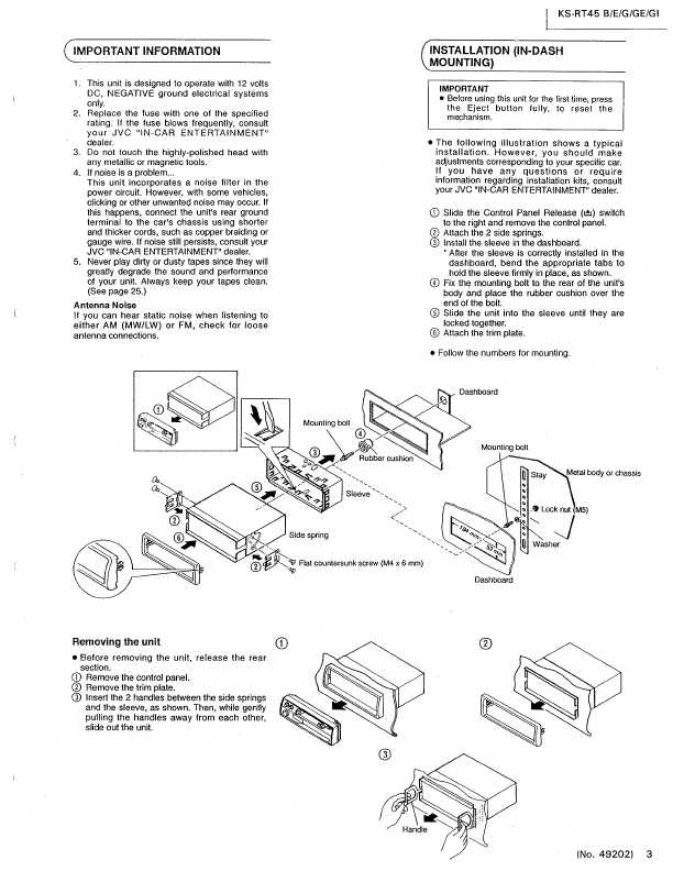 Сервисная инструкция JVC KS-RT45