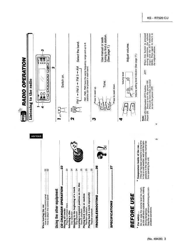 Сервисная инструкция JVC KS-RT520