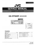 Сервисная инструкция JVC KS-RT550R