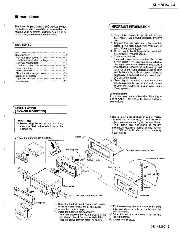 Сервисная инструкция JVC KS-RT707