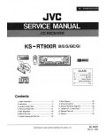 Сервисная инструкция JVC KS-RT900R