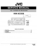 Сервисная инструкция JVC KW-XC838