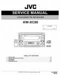 Сервисная инструкция JVC KW-XC88