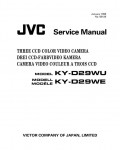 Сервисная инструкция JVC KY-D29WE, WU