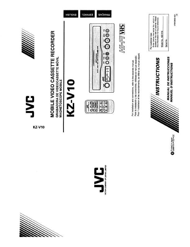 Сервисная инструкция JVC KZ-V10J
