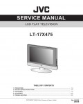 Сервисная инструкция JVC LT-17X475