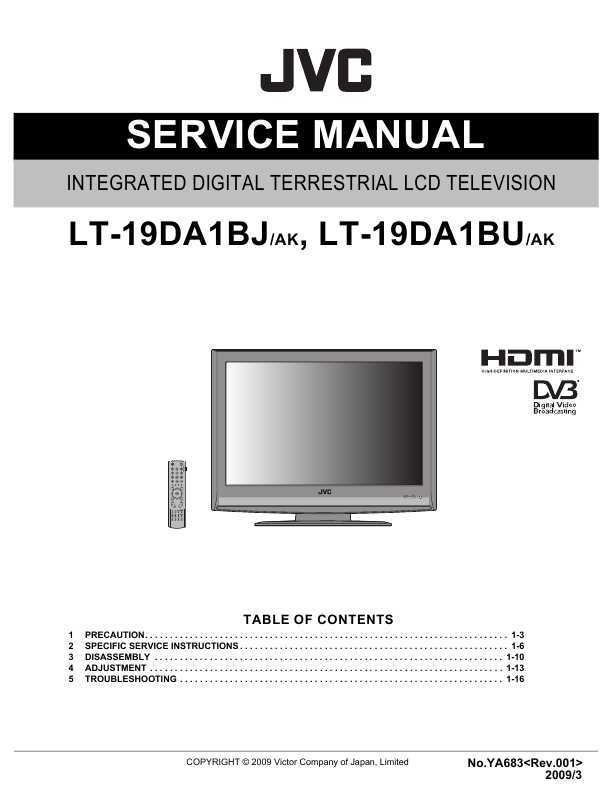 Jvc lt 48m640 схема