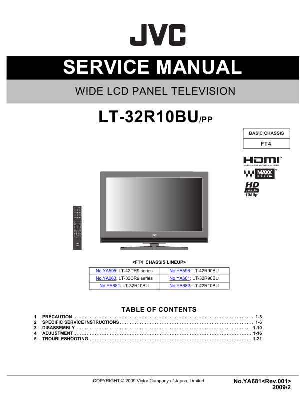 Схема jvc lt 40m640