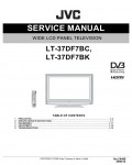 Сервисная инструкция JVC LT-37DF7BC, BK