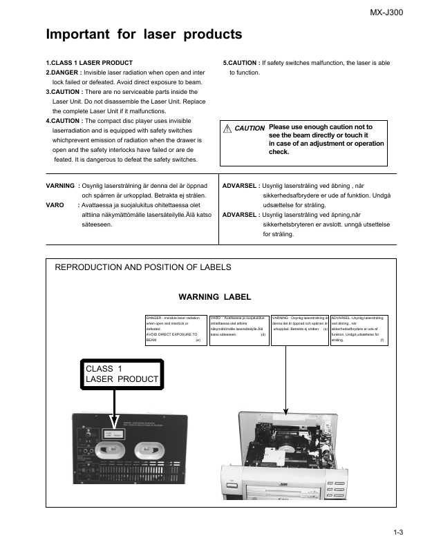 Сервисная инструкция JVC MX-J300