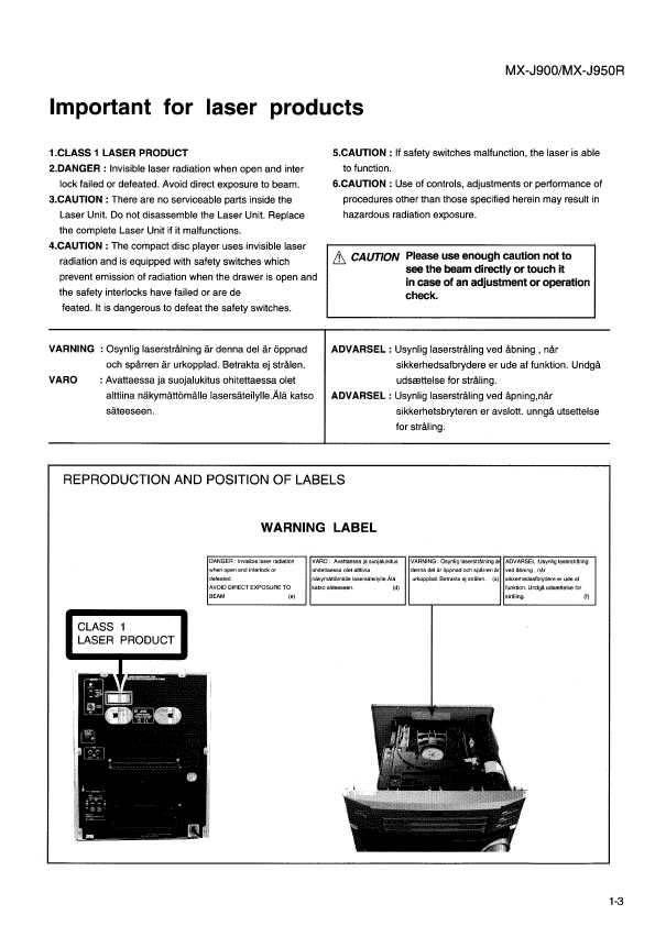 Сервисная инструкция JVC MX-J900, MX-J950R