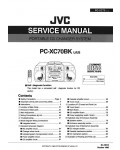 Сервисная инструкция JVC PC-XC70BK