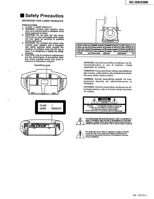 Сервисная инструкция JVC RC-QW20BK