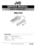 Сервисная инструкция JVC RM-LP55