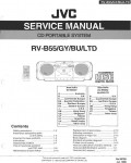 Сервисная инструкция JVC RV-B55GY, BU, LTD