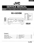 Сервисная инструкция JVC RX-430VBK