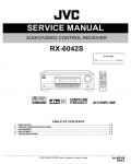Сервисная инструкция JVC RX-6042S