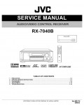 Сервисная инструкция JVC RX-7040B