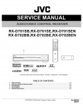 Сервисная инструкция JVC RX-D701, RX-D702