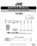 Сервисная инструкция JVC TH-M65