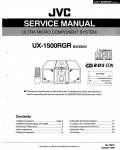 Сервисная инструкция JVC UX-1500RGR