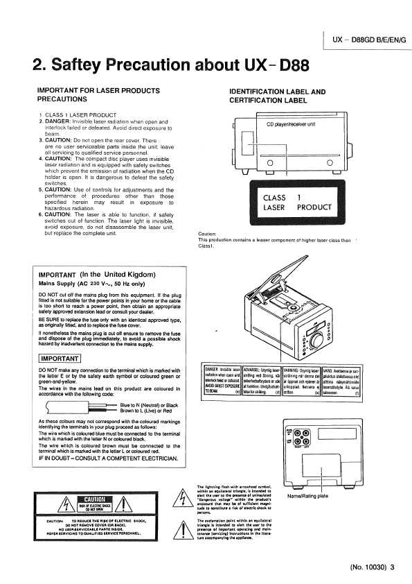 Сервисная инструкция JVC UX-D88