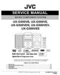 Сервисная инструкция JVC UX-G500