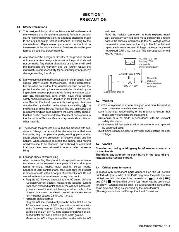 Сервисная инструкция JVC UX-TB3B, E, EN, EV