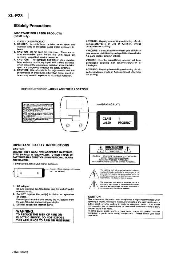 Сервисная инструкция JVC XL-P23