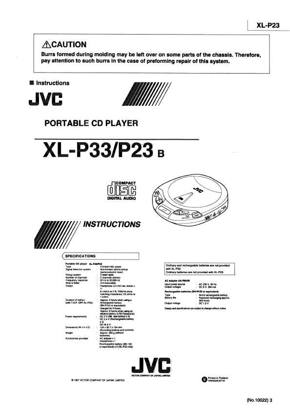 Сервисная инструкция JVC XL-P23