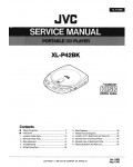 Сервисная инструкция JVC XL-P42BK